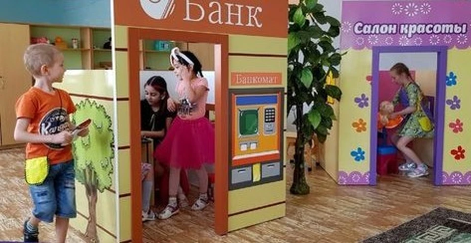 Коллектив детского сада Сургутского района победил в конкурсе «Основы финансовой грамотности» Фото: Администрация Сургутского района