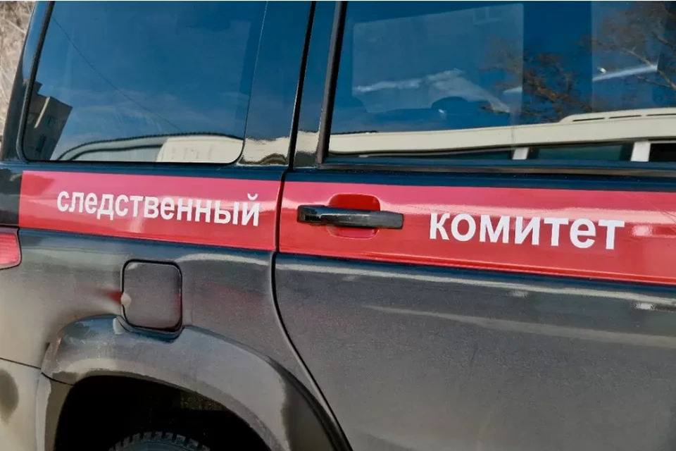Она чуть не утопила его в реке