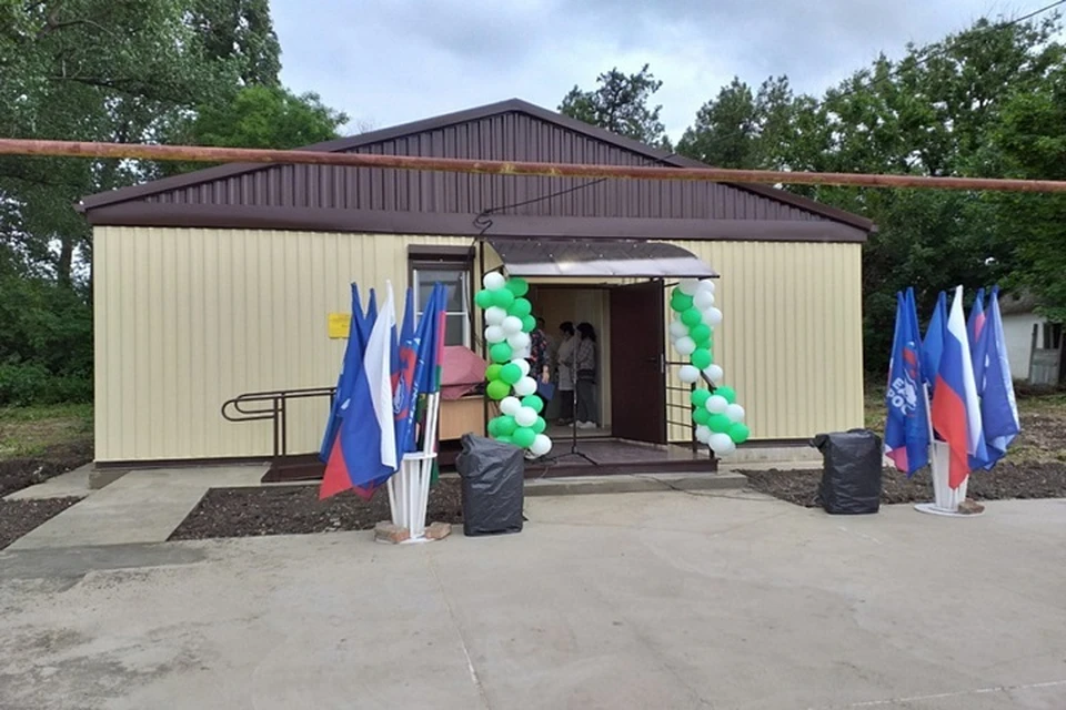 Фото: admkrai.krasnodar.ru