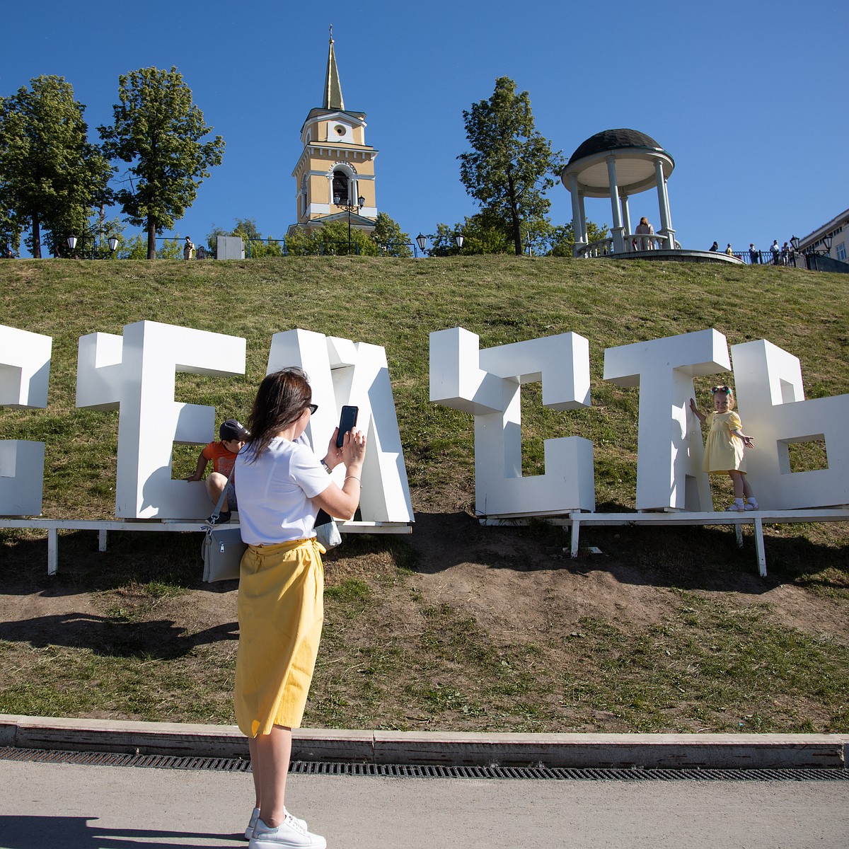 Мероприятия на набережной пермь