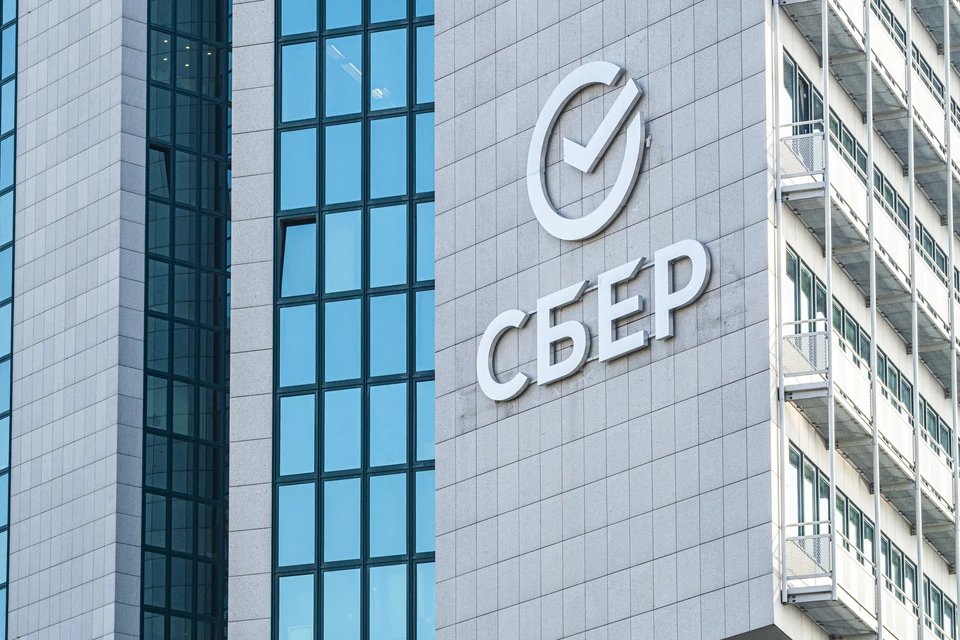 В Сбербанке назвали основные схемы мошенников в 2021 году.