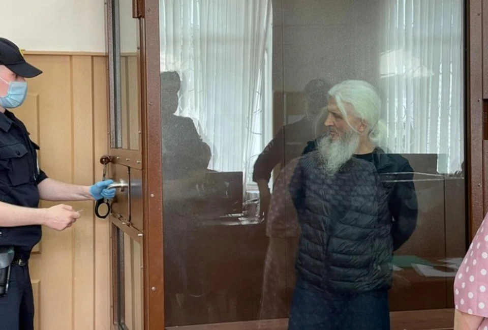 Бывший схиигумен находится в изоляторе с конца декабря прошлого года. Фото: Басманный суд Москвы