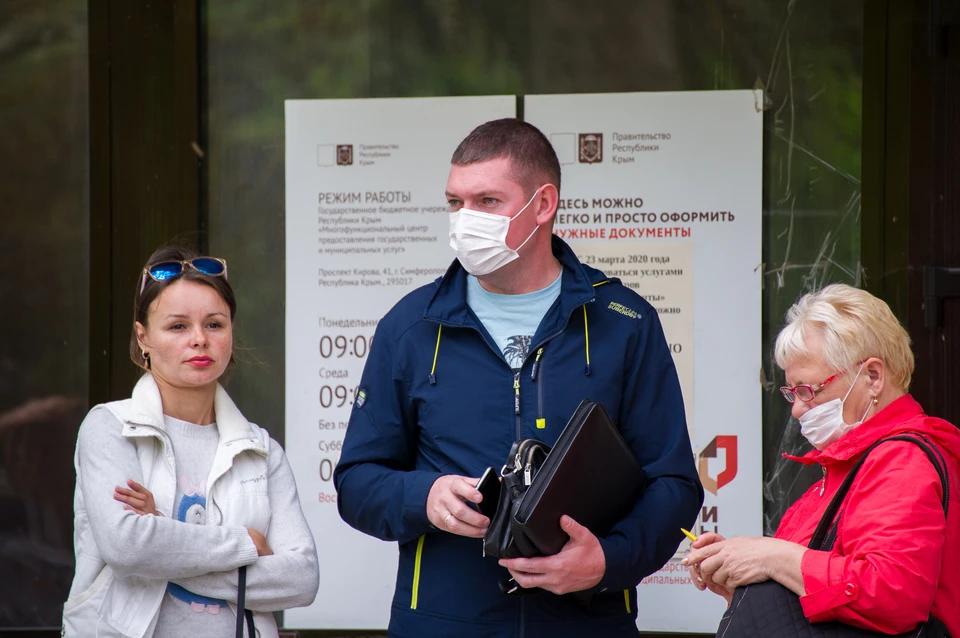 Для въезда в Крым из-за рубежа нужен ПЦР-тест не позднее 72 часов до въезда