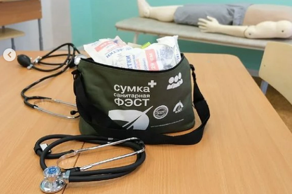 В медицинских классах будет все необходимое оборудование. Фото Instagram raisa_kassina.