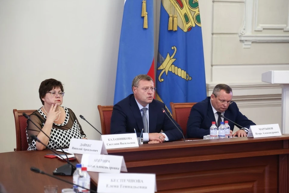 Губернатор Астраханской области рассказал об этапах развития региона