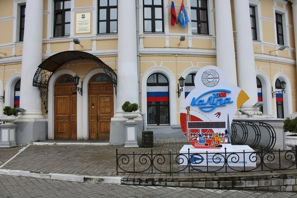 Праздник состоится 28 августа.