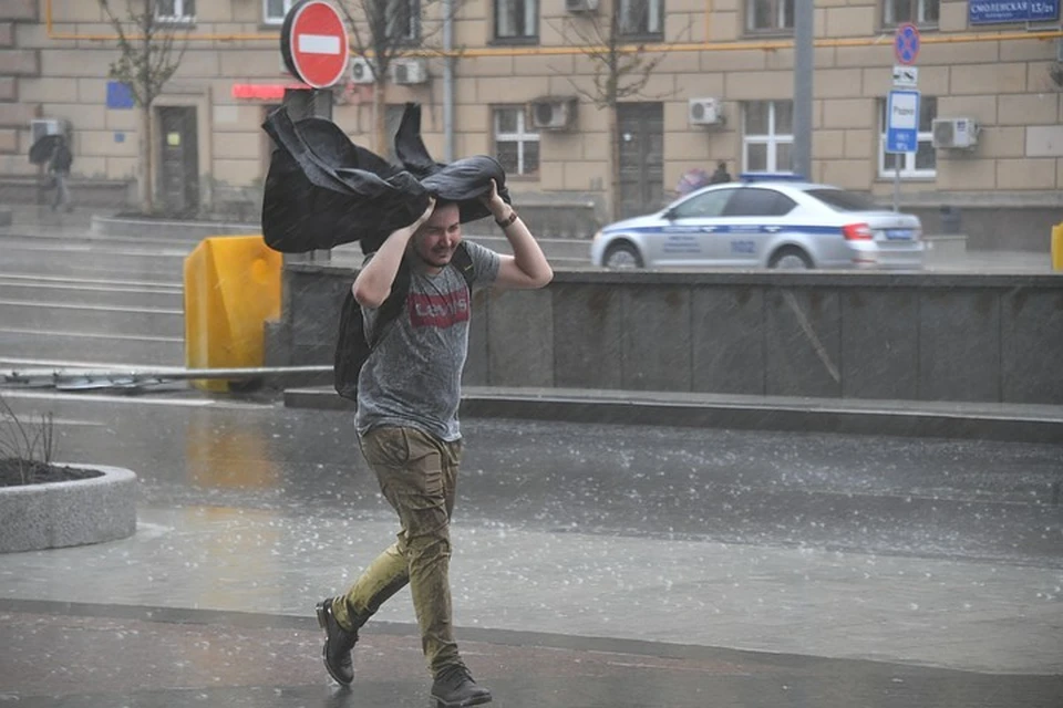 В Москве продлили "желтый" уровень погодой опасности