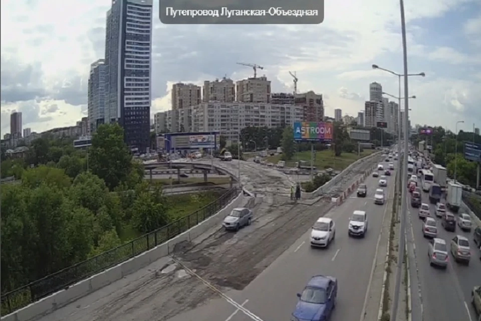 Фото: скриншот трансляции