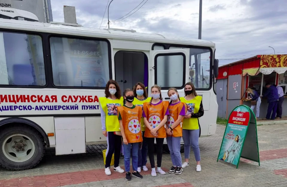 Новый пункт вакцинации открыли на станции канатной дороги "Борская"