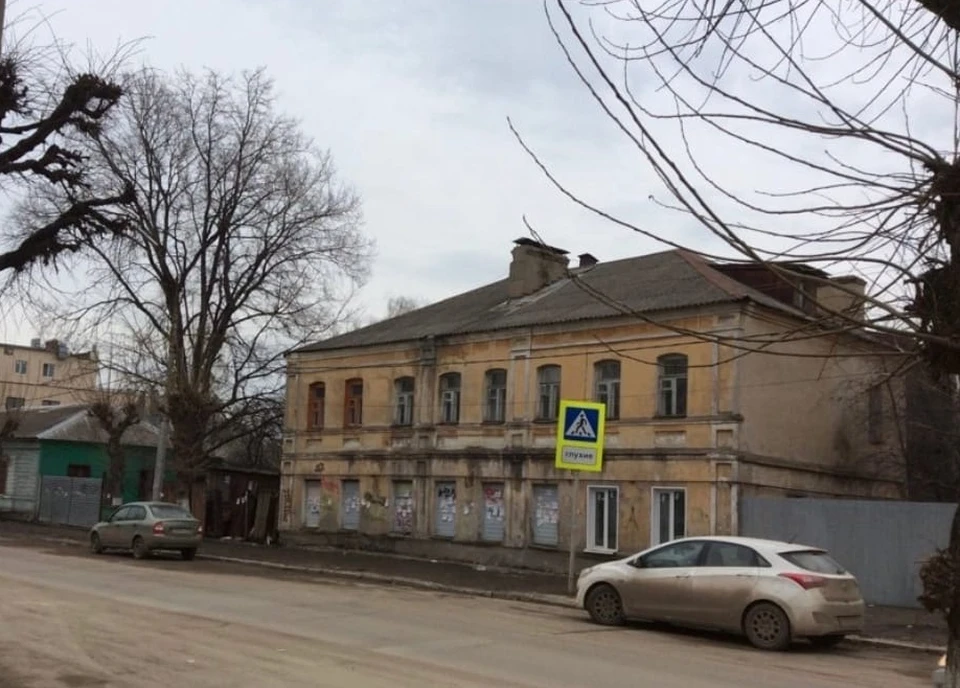 Фото: 2гис.