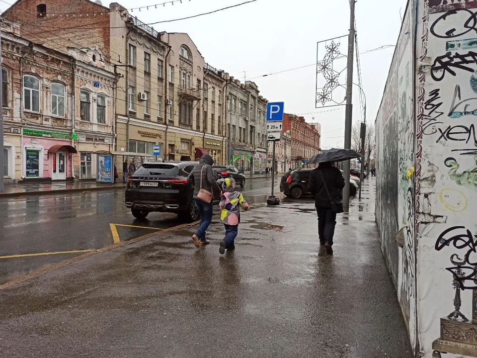 Саратовцам снова придется достать зонтики