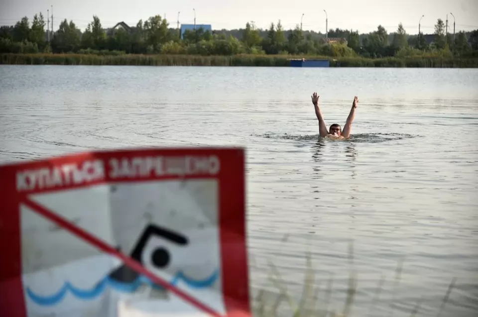 Фото: Влад КОМЯКОВ
