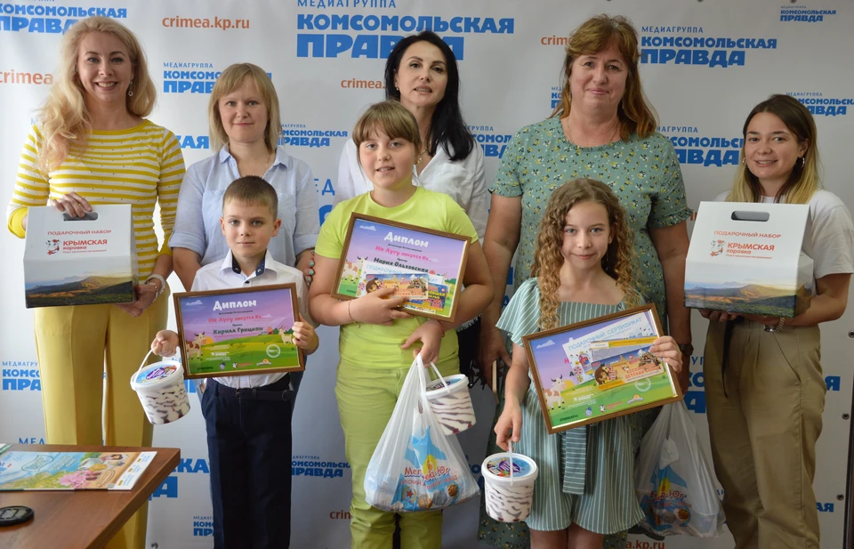 Дети и их родители были очень рады подаркам и пообещали и обязательно участвовать в дальнейших конкурсах «Комсомольской правды».