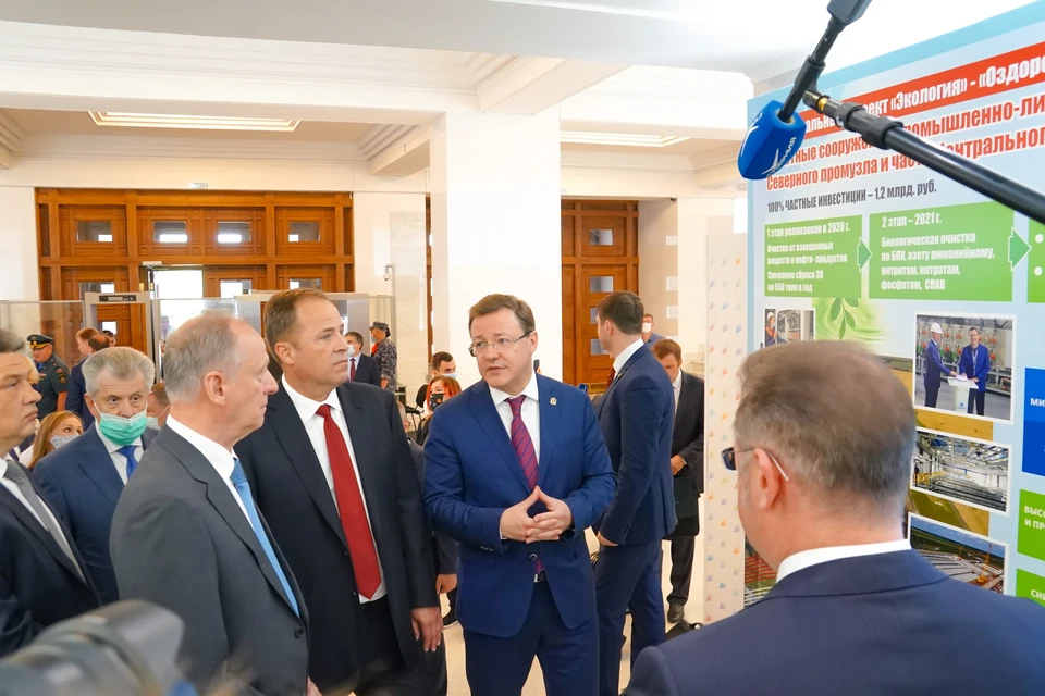Экологическую деятельность "КуйбышевАзота" высоко оценили на совещании