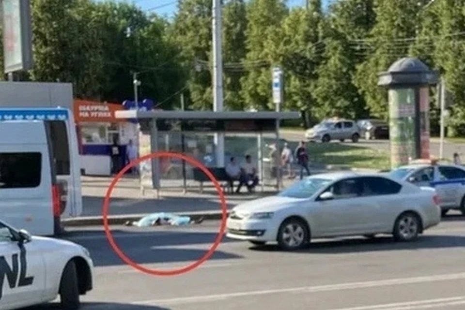 Фото: соцсети