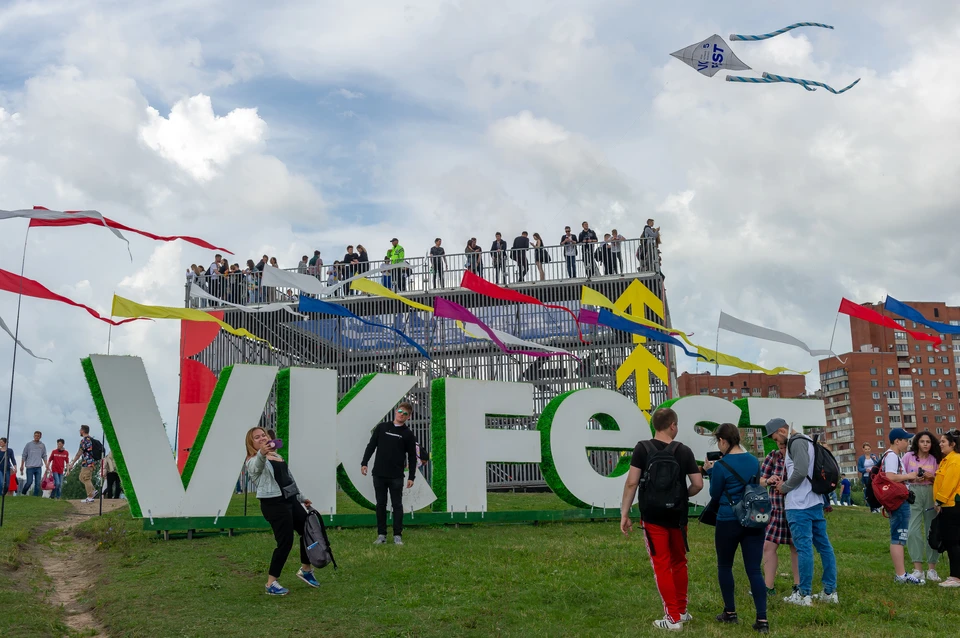 VK Fest перенесен на август