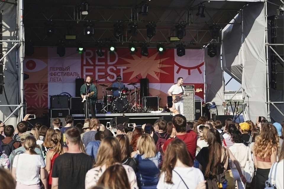 Фото: страница ВК RED FEST Пермь.
