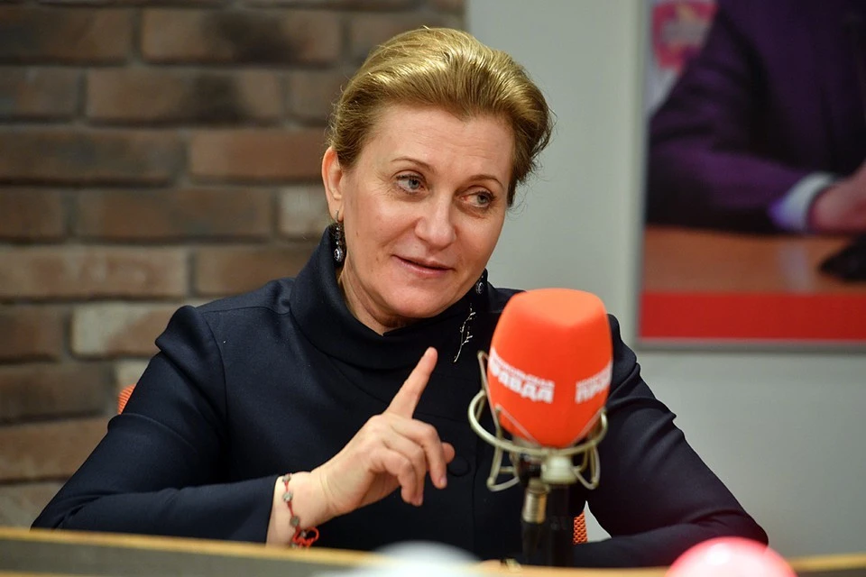 Нынешняя пандемия – не последняя, заявила Анна Попова