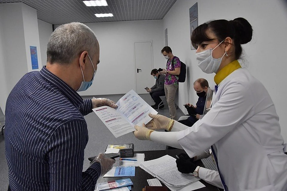 Что грозит желающим купить сертификат о прививке от коронавируса в Хабаровске