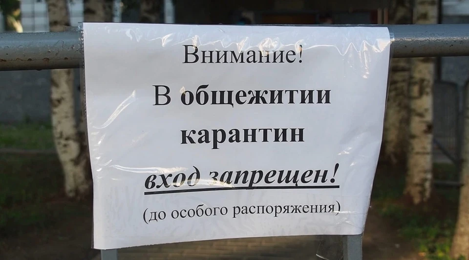 Фото: архив КП