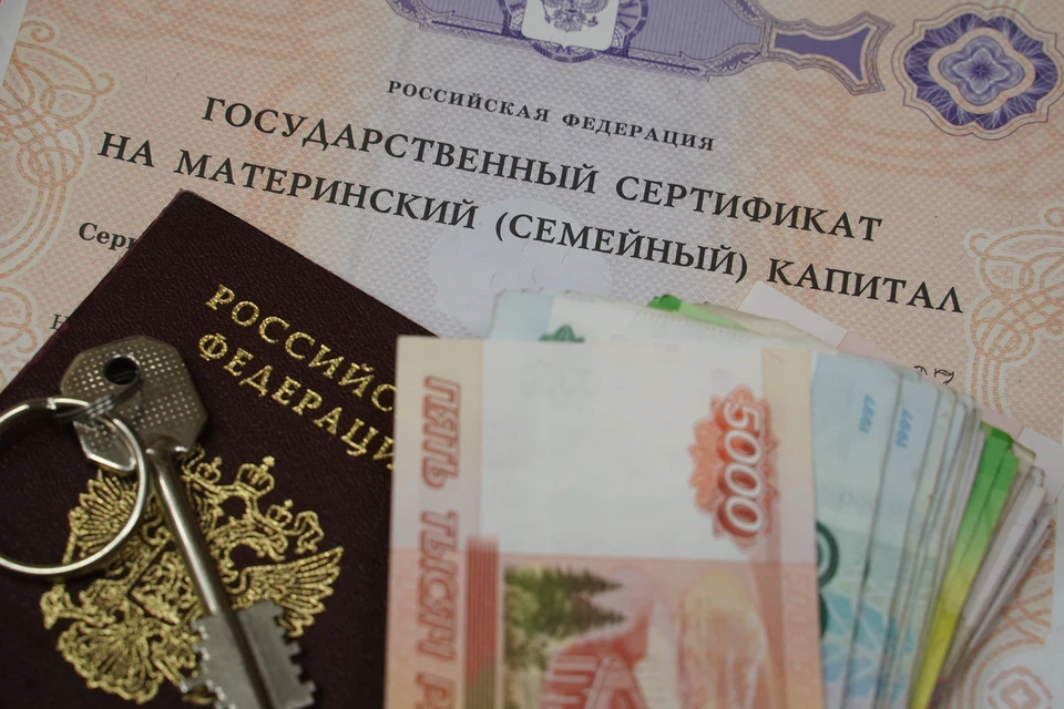 Если бы план удался, то в девушка получила бы 616 тысяч рублей