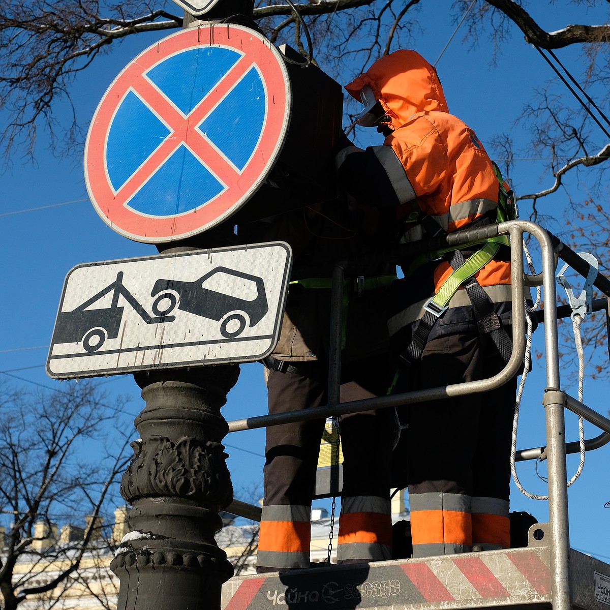 Новые штрафы за неправильную парковку в Санкт-Петербурге с 29 июня 2021:  Как и где забрать машину со штрафстоянки - KP.RU