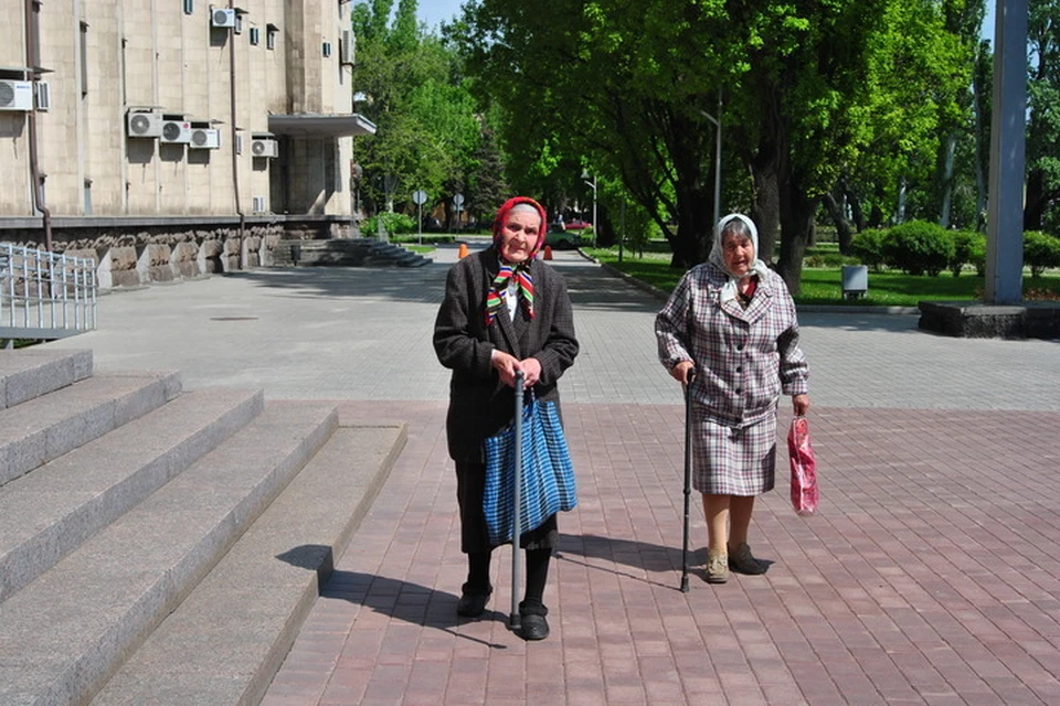 Украинские пенсионеры. Пенсионеры Донбасса. Пенсионеры ДНР.