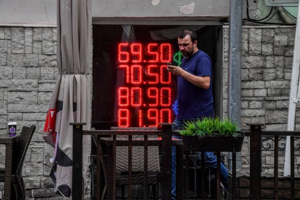 На курс валют может повлиять и открытие границ с Турцией