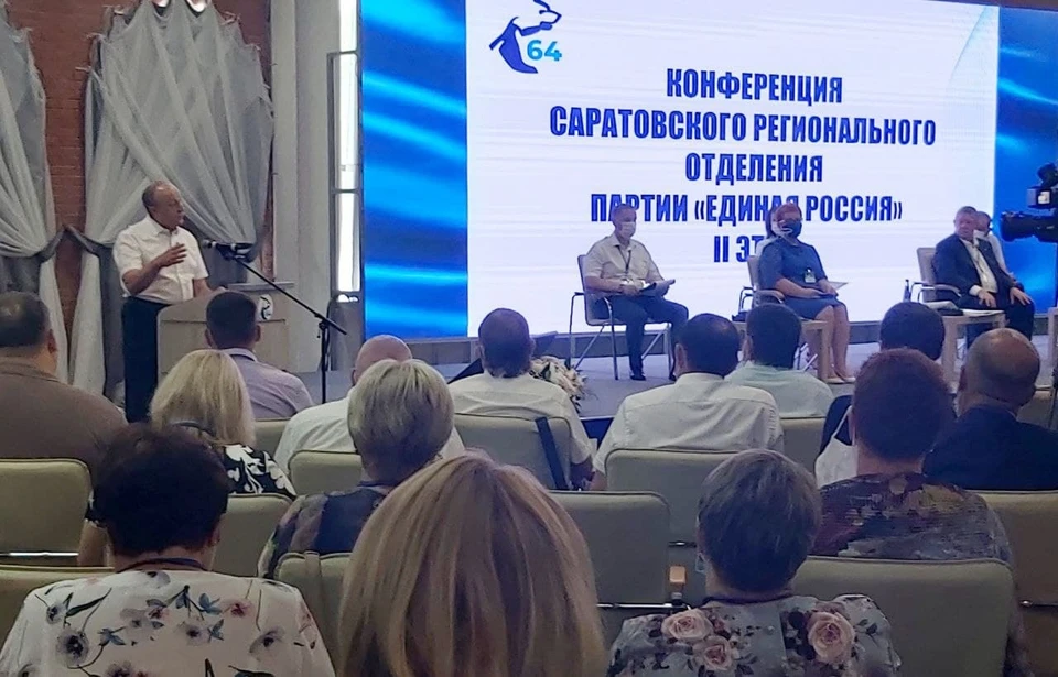 Фото пресс-службы губернатора