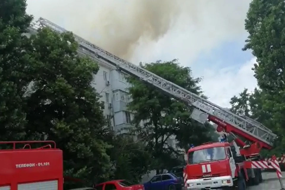 Фото ГУ МЧС России по Краснодарскому краю