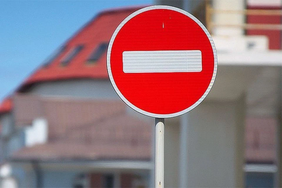 В Твери перекроют перекресток улицы Бассейной и Татарского переулка