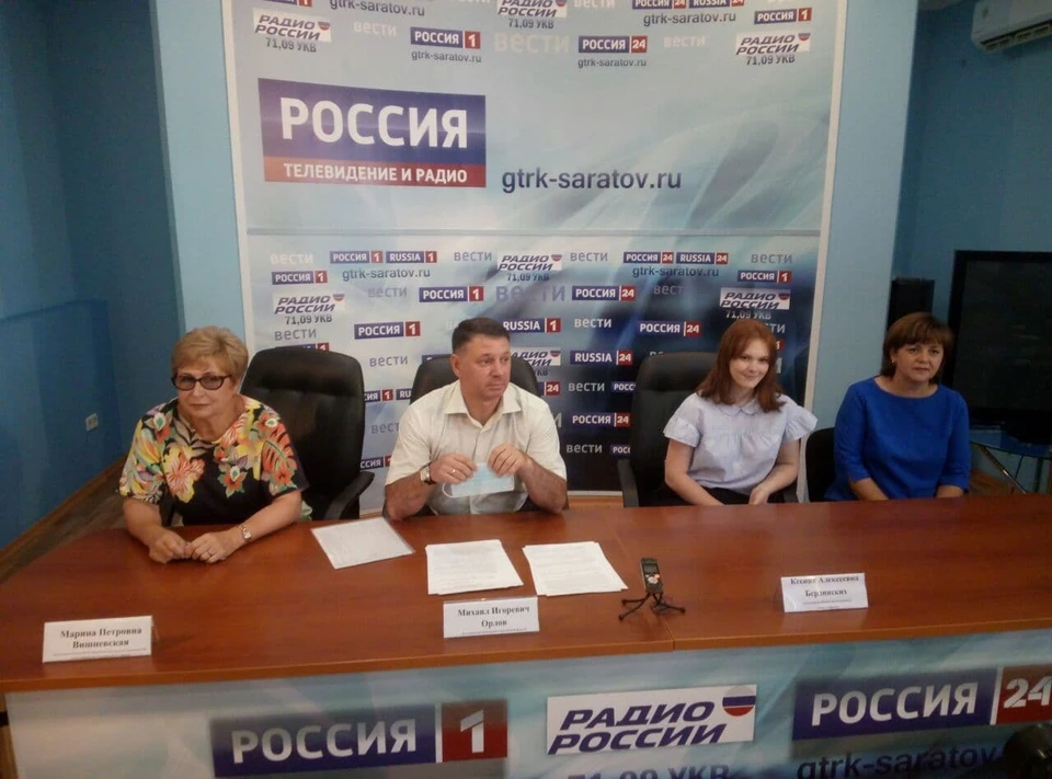 Фото Александра Карыпова