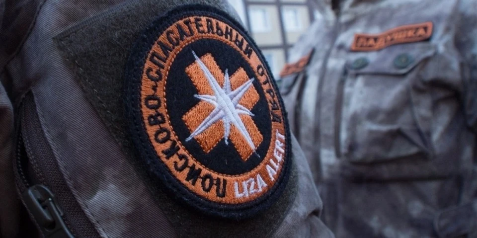 Мужчину нашли в воскресенье вечером.