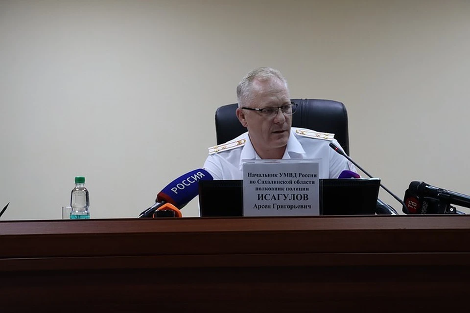 Начальник Управления МВД России по Сахалинской области – полковник полиции Арсен Исагулов
