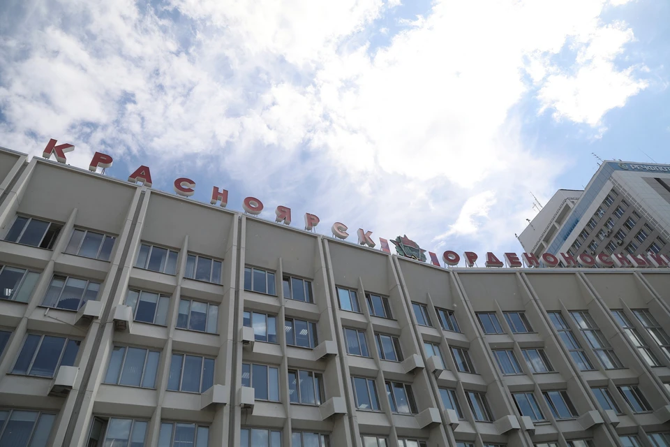 Последние новости Красноярска на 14 июля 2021: уголовное дело на застройщика, арест имущества Быкова и новая партия вакцины от коронавируса
