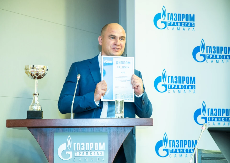 Победителям вручили переходящий кубок