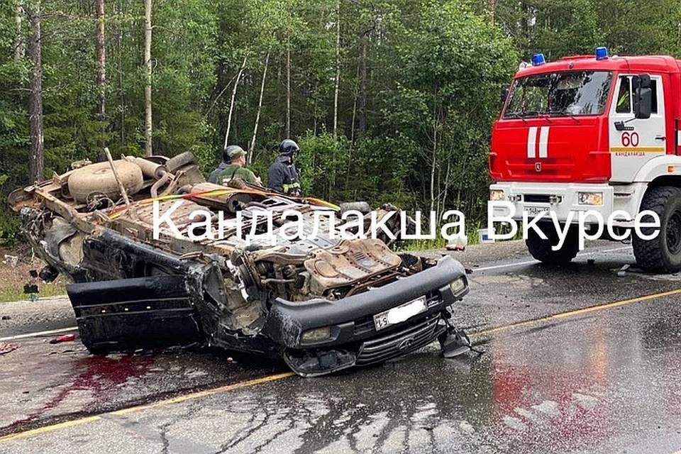 Водитель Toyota погиб на месте. Фото: vk.com/kandvkurse