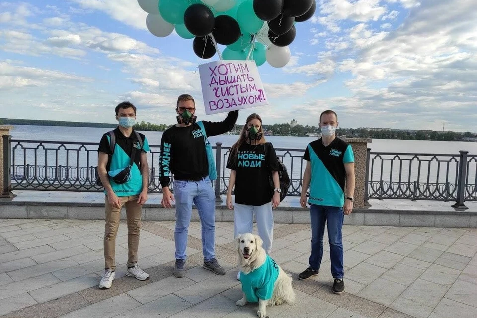 Фото: предоставлено организаторами акции