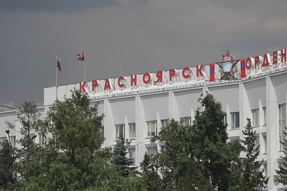 Последние новости Красноярска на 19 июля 2021: новые пункты вакцинации, статистика по коронавирусу и смерть Нины Ряузовой
