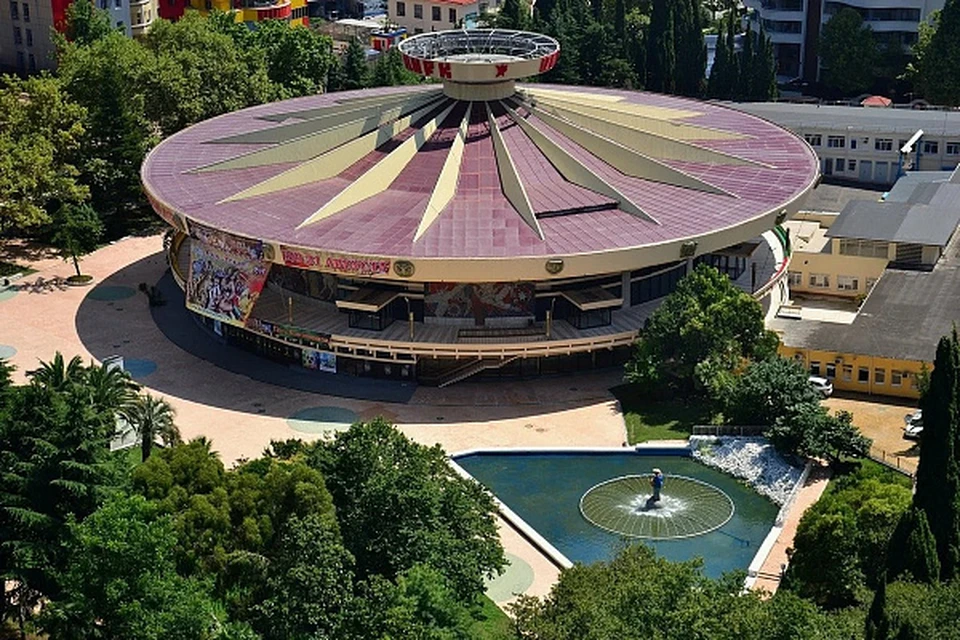 Сочинский цирк. Фото: пресс-служба администрации курорта