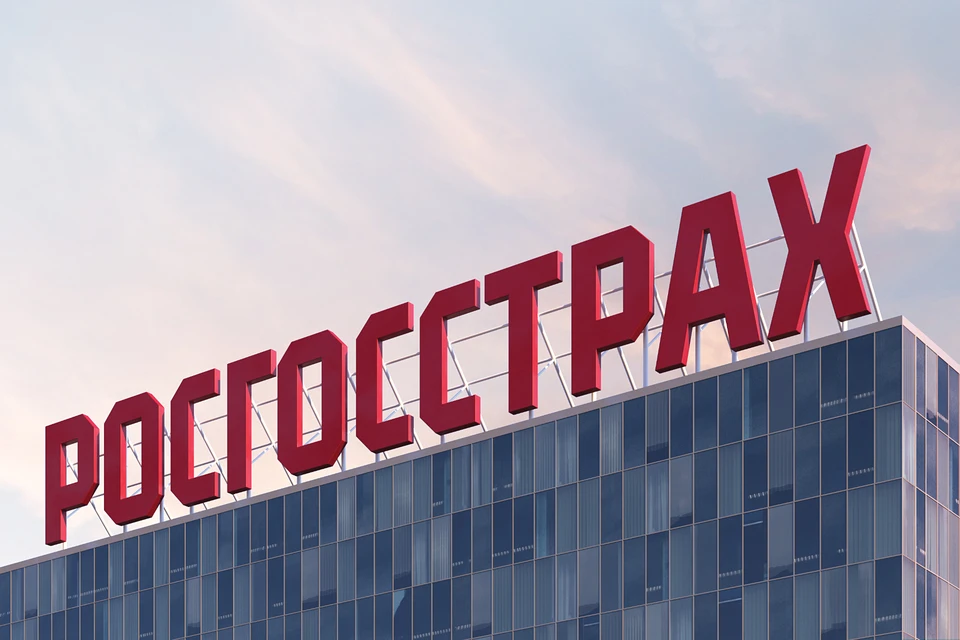 Ежедневно старейшая страховая компания страны в среднем выплачивает клиентам за утраченное или поврежденное жилье и имущество более 6,3 млн рублей.