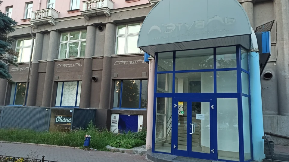 Л’Этуаль закрыла магазины на Ленина, 52 и Ленина, 67 в конце июня