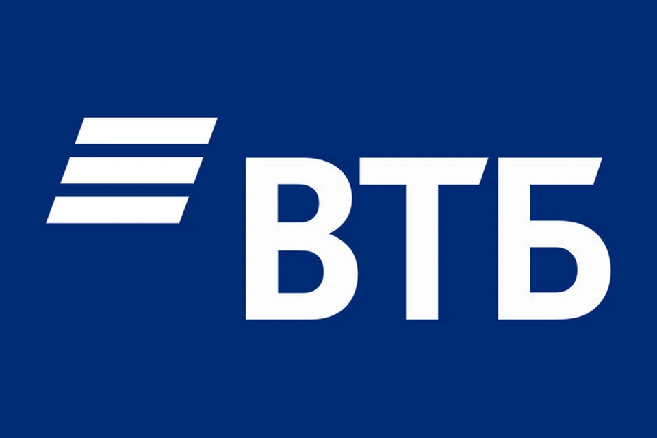 Фото: ПАО "Банк ВТБ".