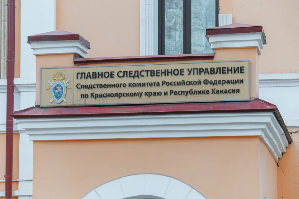 Жительница Красноярского края при детях заживо сожгла возлюбленного