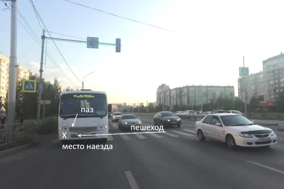 Фото: ГИБДД