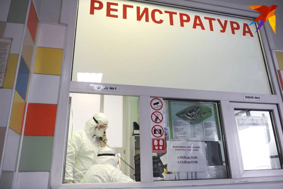 Северяне жалуются, что до поликлиник не дозвониться.