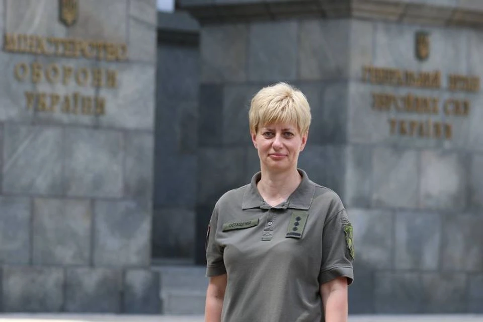 Женщина впервые получила должность командующего в украинской армии Фото: сайт Минобороны Украины