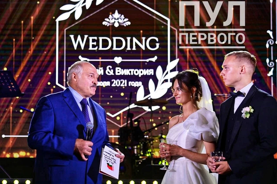 Старшая внучка Лукашенко вышла замуж. Фото: Telegram «Пул первого».