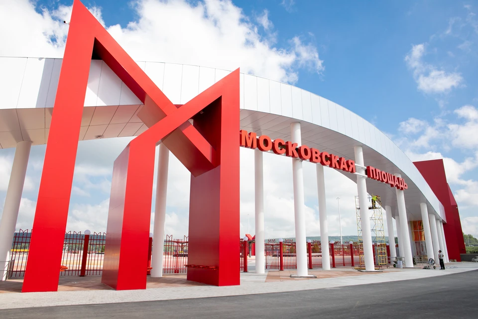 Мэрия Кемерова определила график работы Московской площади.