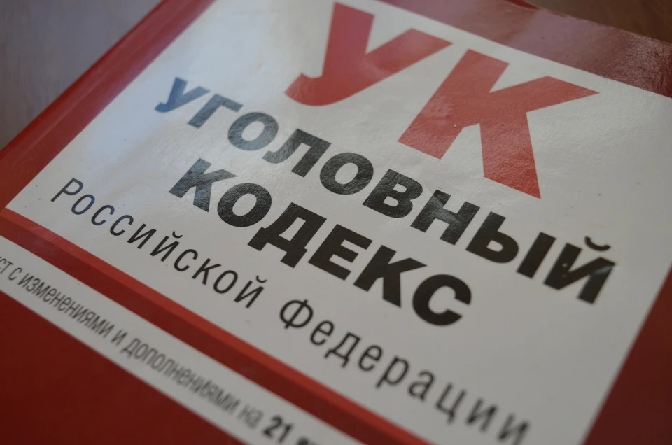 Покушение на убийство вылилось ливенцу в 7 лет колонии